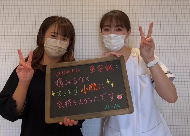 お客様写真