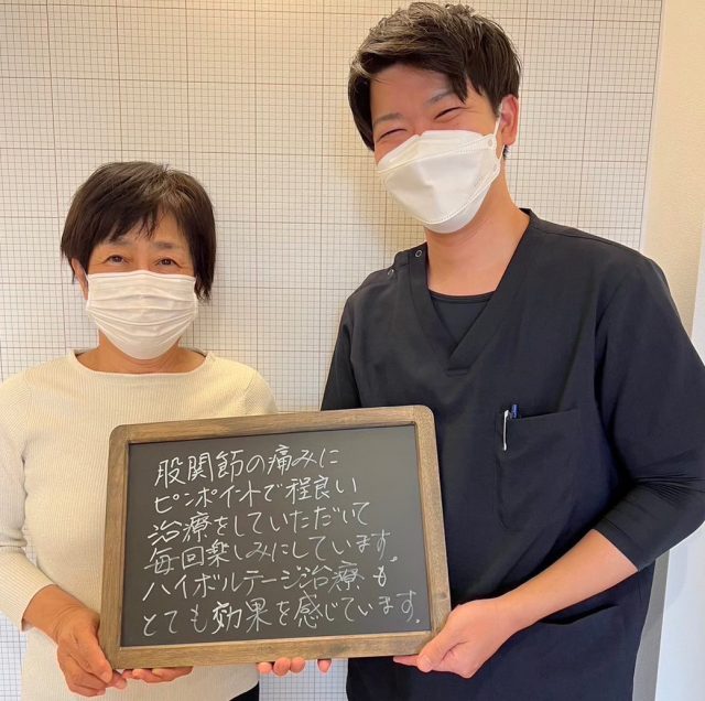 お客様写真