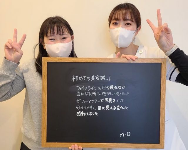 お客様写真