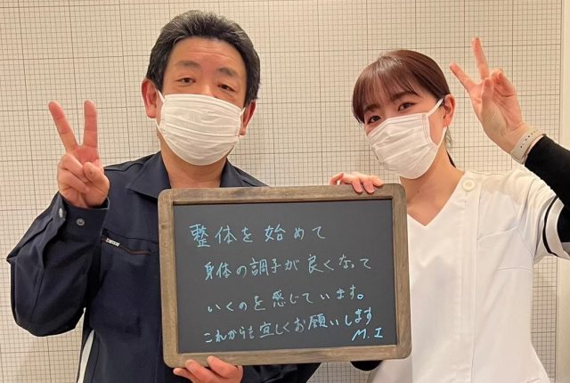 お客様写真