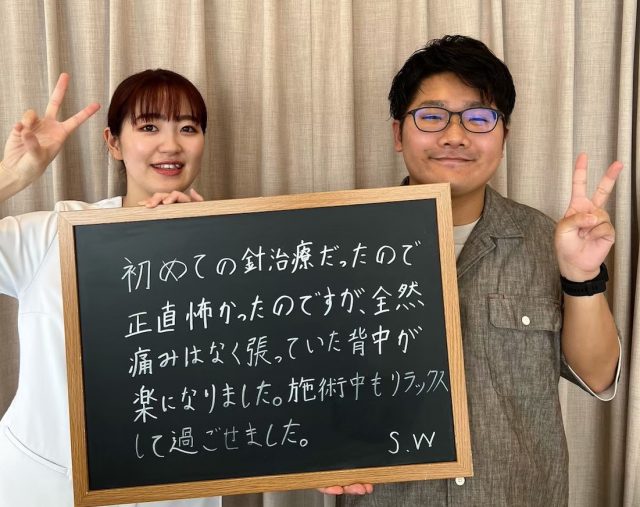 お客様写真