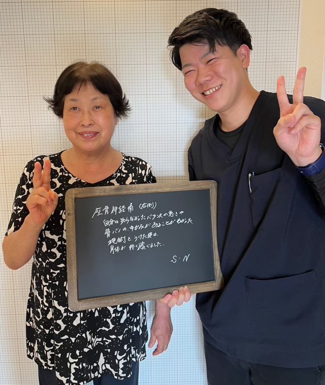 お客様写真
