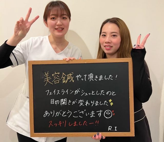 お客様写真